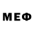 Мефедрон mephedrone Kai Thomas