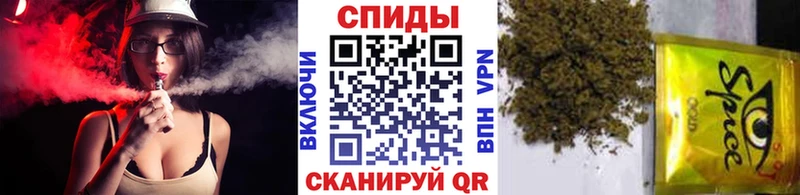 Бутират BDO 33%  закладка  Коммунар 