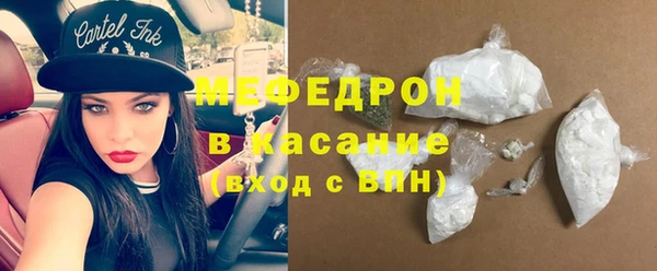 apvp Сясьстрой