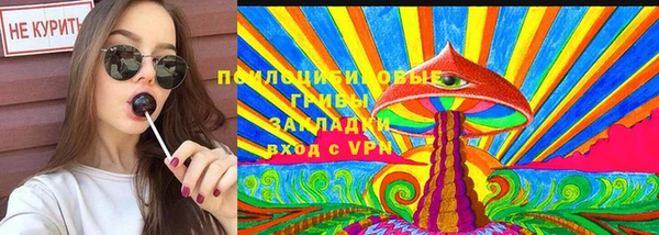 каннабис Армянск