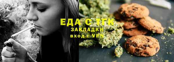 марки nbome Арсеньев