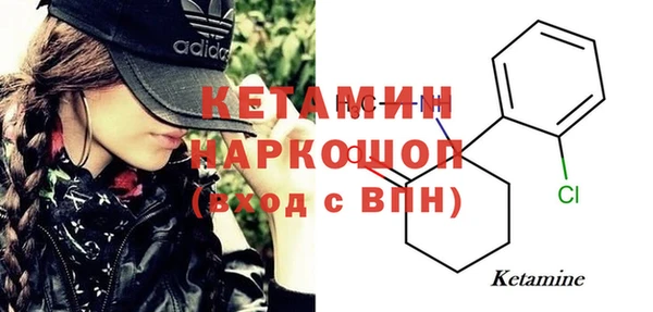 каннабис Армянск