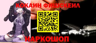 бутират Изобильный