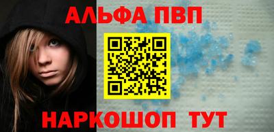 бутират Изобильный