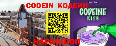 mdpv Ирбит