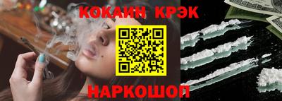 mdpv Ирбит