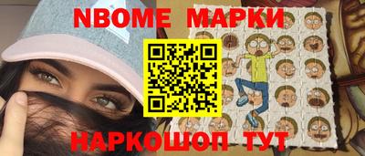 mdpv Ирбит