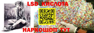 mdpv Ирбит