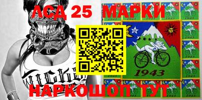mdpv Ирбит