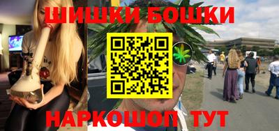 mdpv Ирбит