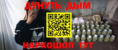 mdpv Ирбит