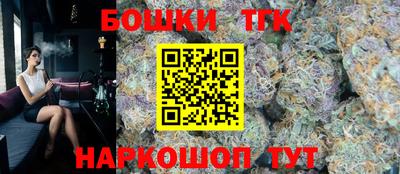 гидра Ипатово