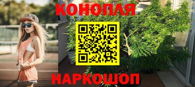 бутират Изобильный