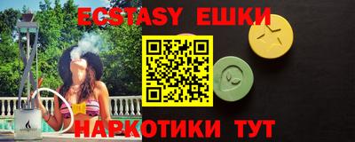 mdpv Ирбит