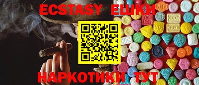 mdpv Ирбит