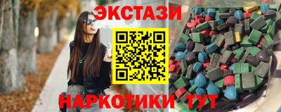 mdpv Ирбит