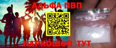 бутират Изобильный