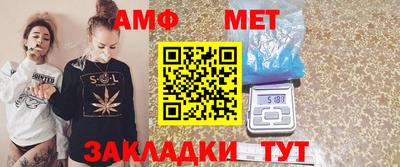 бутират Изобильный