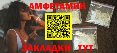 mdpv Ирбит