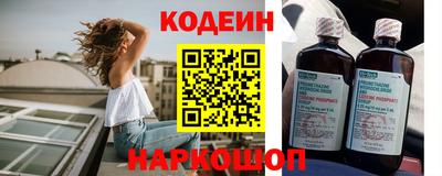 бутират Изобильный