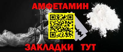 бутират Изобильный