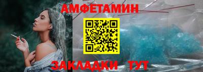 бутират Изобильный