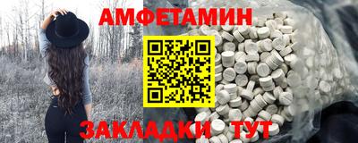 mdpv Ирбит