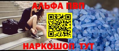 бутират Изобильный