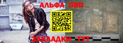 mdpv Ирбит