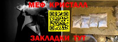 бутират Изобильный