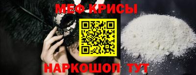 бутират Изобильный