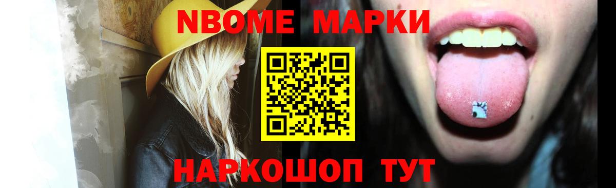 Коммунар  Лсд 25 экстази ecstasy  ЛСД экстази ecstasy  Вход с VPN 