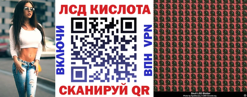Марки N-bome 1,8мг  где найти наркотики  Коммунар 